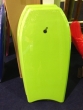 112cm Mega Slick Body Board GREEN - 44in